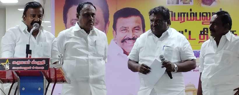 பெரம்பலூர், குன்னம் சட்டமன்ற தொகுதி திமுக தேர்தல் ஆலோசனைக் கூட்டம்! அமைச்சர்கள் நேரு, சிவசங்கர் கலந்து கொண்டனர்!