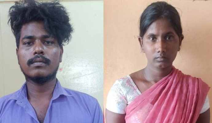பெரம்பலூர்: வீட்டில் நகைகளை கொள்ளையடித்த கணவன் – மனைவி கைது!