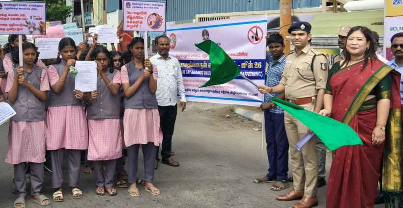 பெரம்பலூர்: போதைப் பொருள் ஒழிப்பு தின விழிப்புணர்வு பேரணி; கலெக்டர், எஸ்.பி தொடங்கி வைத்தனர்!