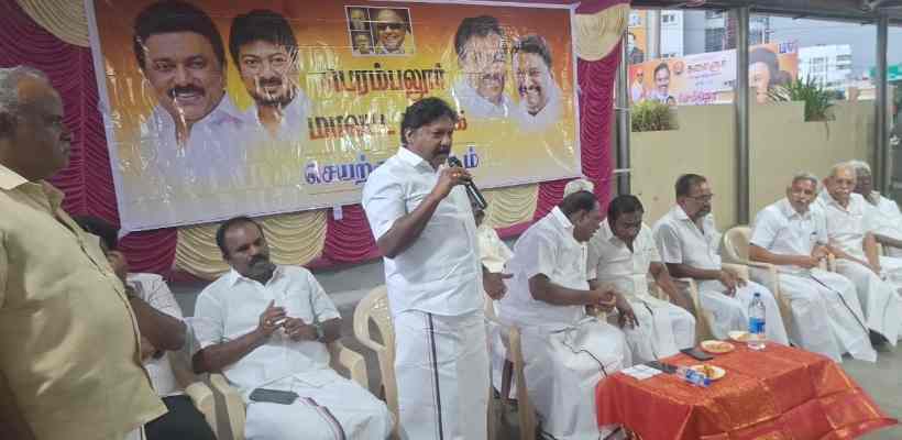 பெரம்பலூர்: ஓரணியில் தமிழ்நாடு – அனைத்து வீடுகளிலும் புதிய உறுப்பினர்களை சேர்க்க, மாவட்ட திமுக செயற்குழு கூட்டத்தில் தீர்மானம்!