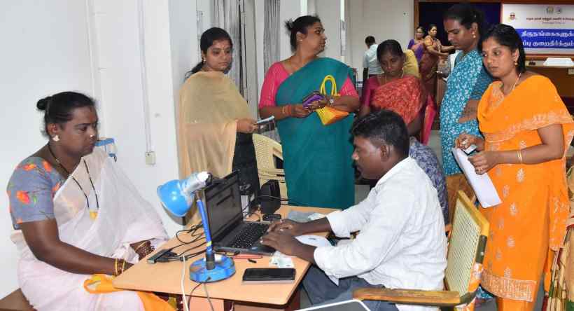 பெரம்பலூரில், திருநங்கைகளுக்கான சிறப்பு முகாம்! 50 பேர்கள் கலந்து கொண்டனர்!