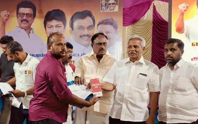 பெரம்பலூர்: நகர தி.மு.க.வில் 45 ஆயிரம் பேரை உறுப்பினராக சேர்க்க இலக்கு!